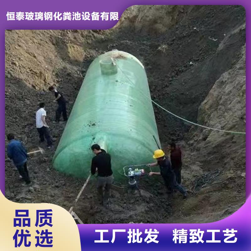 化粪池视频-湖北省襄阳市恒泰化粪池可服务区域樊城|襄城|随州|宜昌|武汉|荆门等