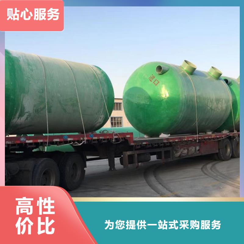 化粪池视频-湖北省襄阳市恒泰化粪池可服务区域樊城|襄城|随州|宜昌|武汉|荆门等