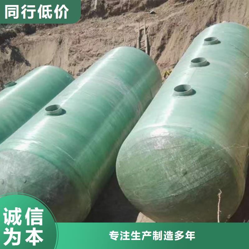 化粪池视频-湖北省襄阳市恒泰化粪池可服务区域樊城|襄城|随州|宜昌|武汉|荆门等
