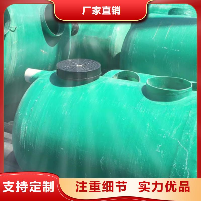 化粪池视频-湖北省襄阳市恒泰化粪池可服务区域樊城|襄城|随州|宜昌|武汉|荆门等