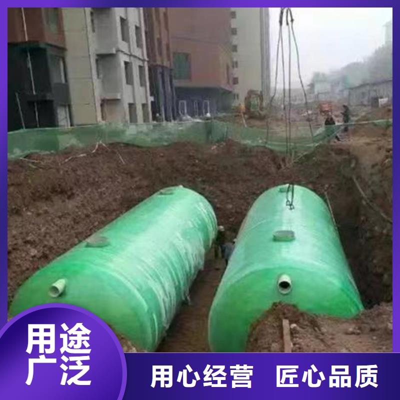 化粪池视频-湖北省襄阳市恒泰化粪池可服务区域樊城|襄城|随州|宜昌|武汉|荆门等