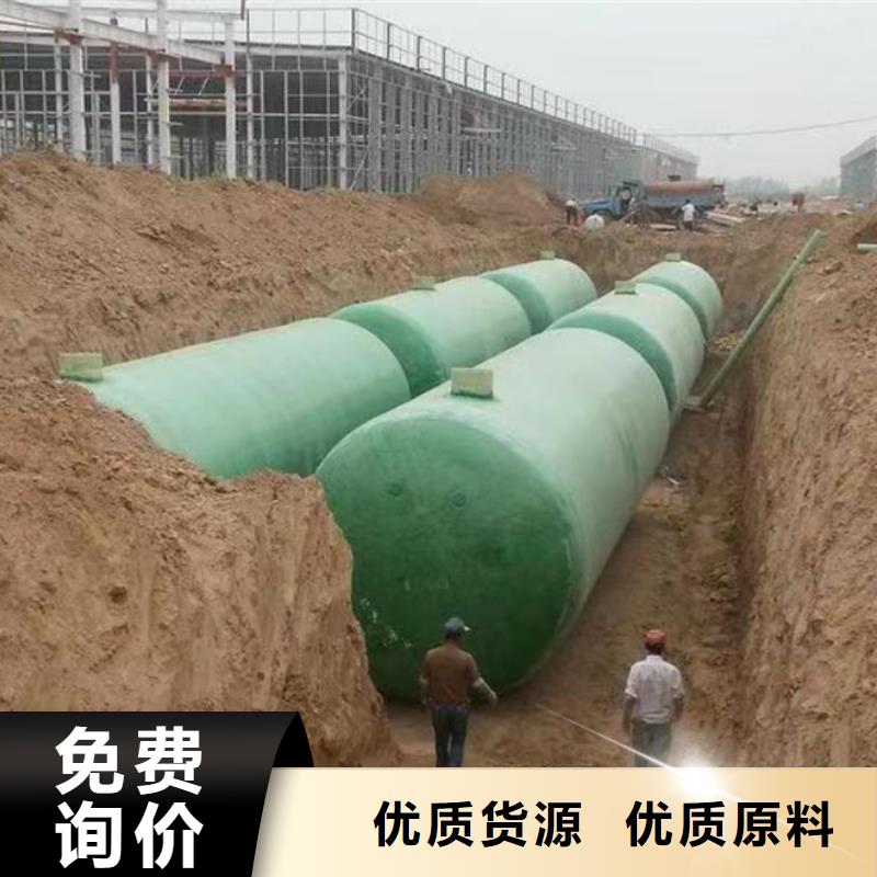 化粪池视频-湖北省襄阳市恒泰化粪池可服务区域樊城|襄城|随州|宜昌|武汉|荆门等