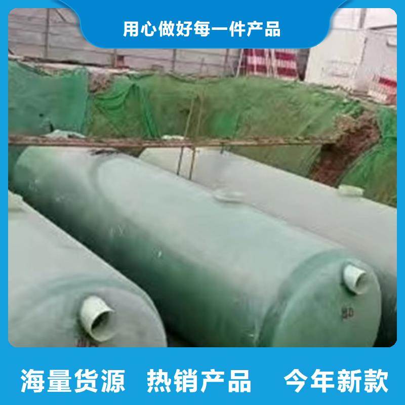 化粪池品质保障售后无忧