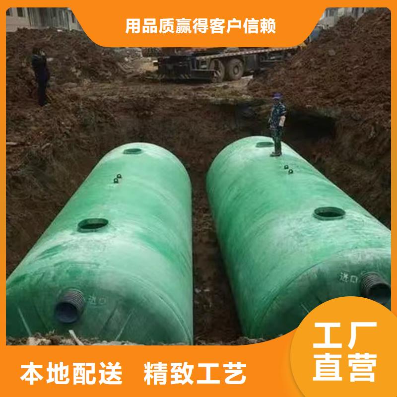 化粪池品质保障售后无忧