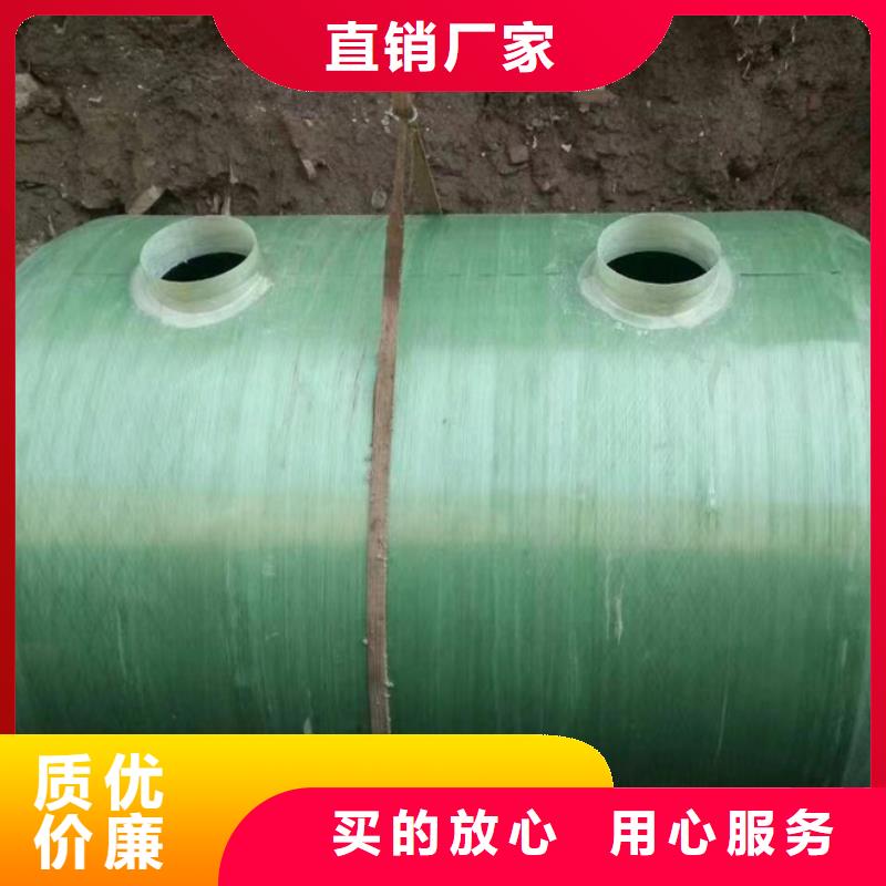 化粪池优质原料