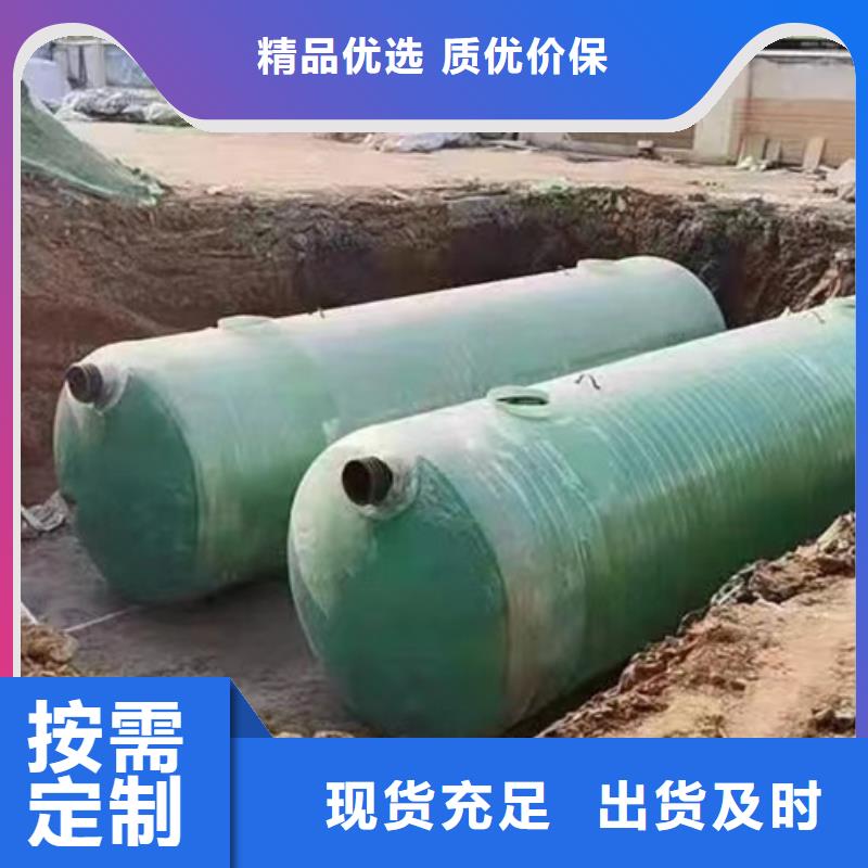 化粪池视频-湖北省襄阳市恒泰化粪池可服务区域樊城|襄城|随州|宜昌|武汉|荆门等