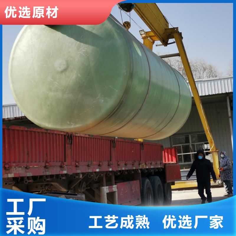 化粪池免费寄样