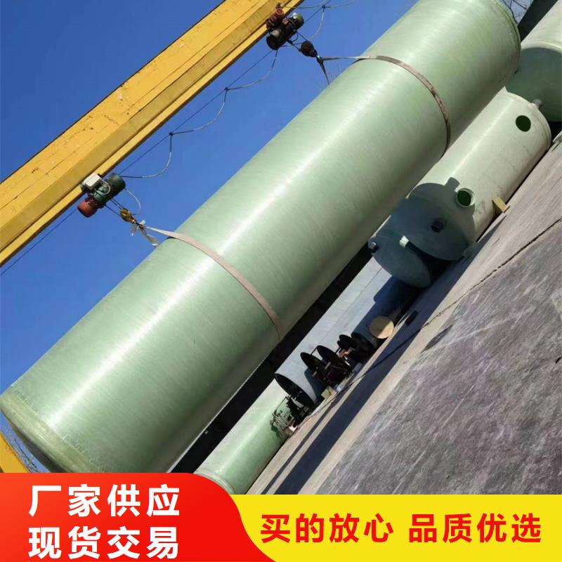 化粪池视频-湖北省襄阳市恒泰化粪池可服务区域樊城|襄城|随州|宜昌|武汉|荆门等