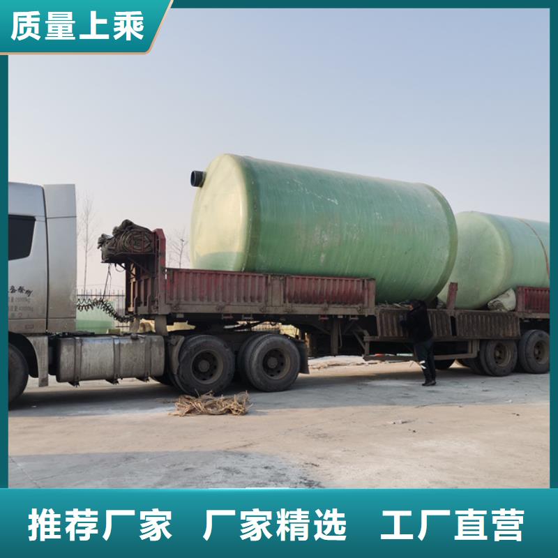 化粪池品质保障售后无忧