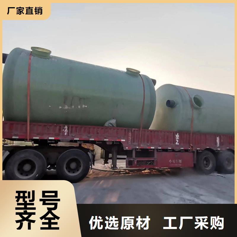 化粪池视频-湖北省襄阳市恒泰化粪池可服务区域樊城|襄城|随州|宜昌|武汉|荆门等