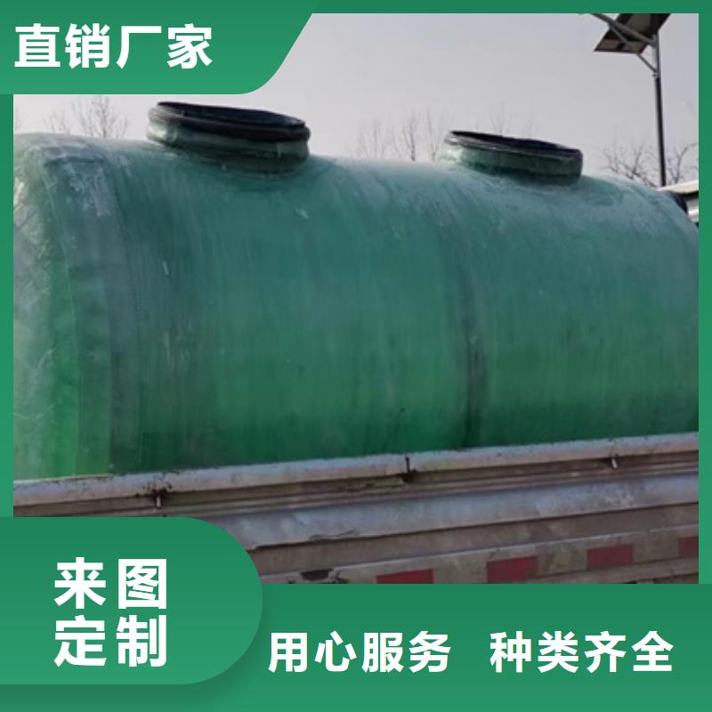 化粪池品质保障售后无忧