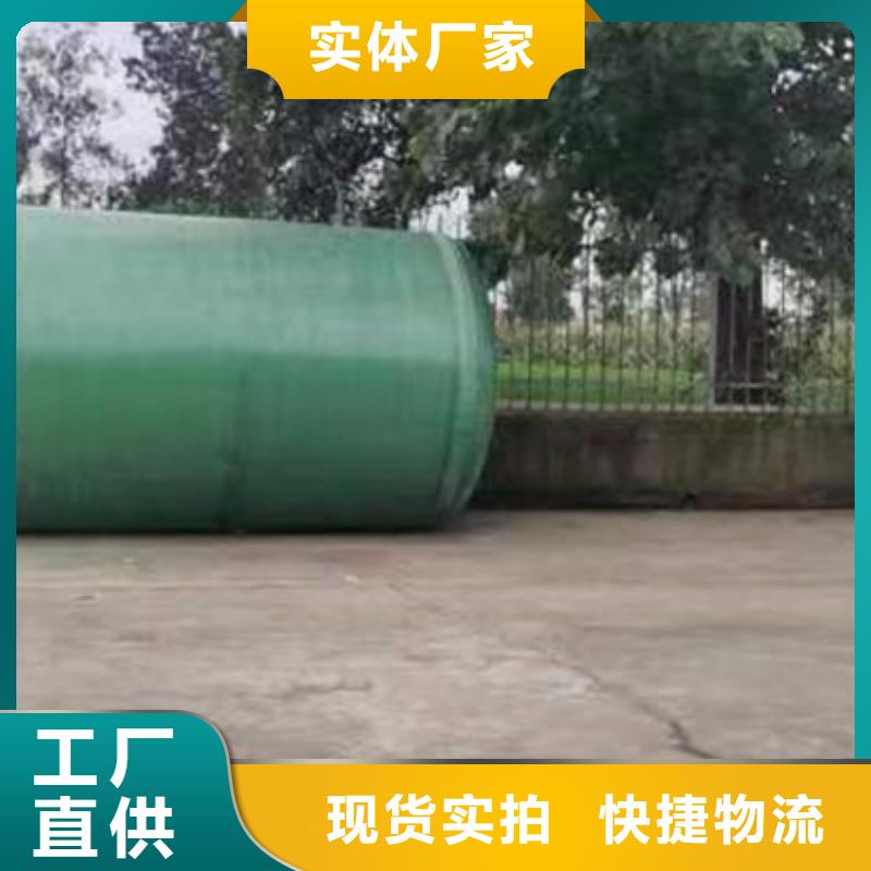 化粪池品质保障售后无忧