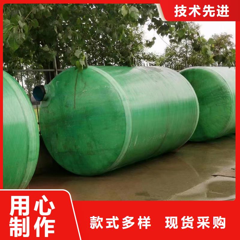 化粪池品质保障售后无忧