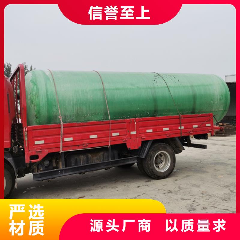 化粪池品质保障售后无忧