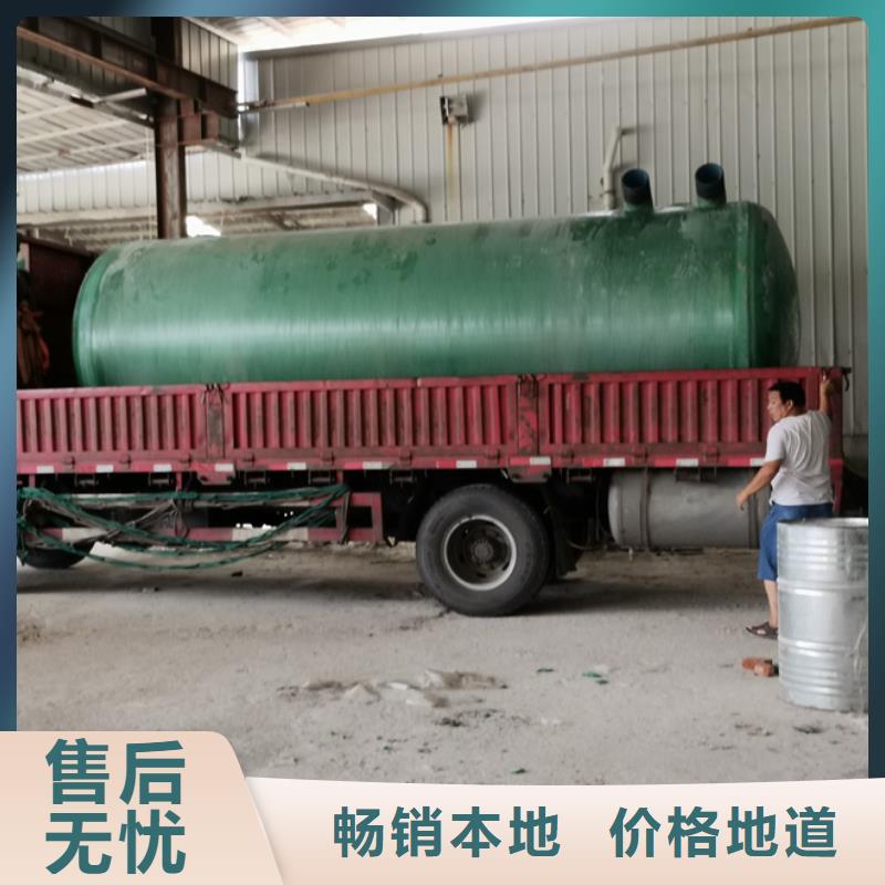 化粪池品质保障售后无忧