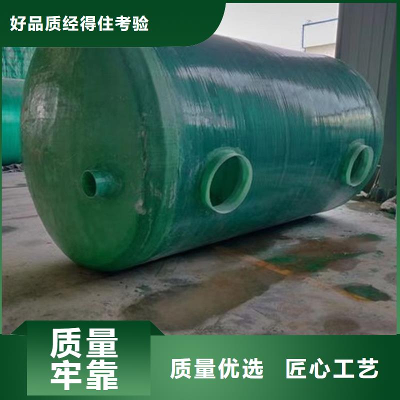 化粪池品质保障售后无忧