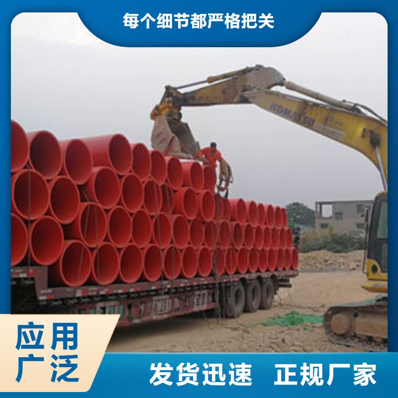 隧道逃生管道_【800隧道逃生管】厂家工艺先进|溪湖|明山|葫芦岛|阜新|大连|盘锦|辽阳供应商