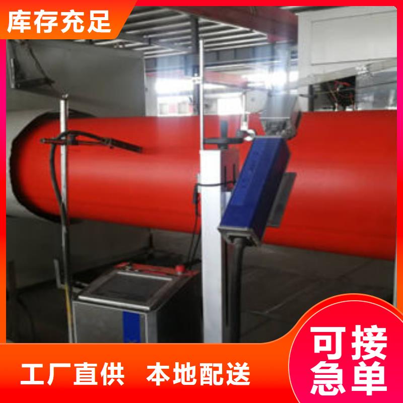【 隧道逃生管道,新型隧道逃生管道现货充足】专业生产厂家