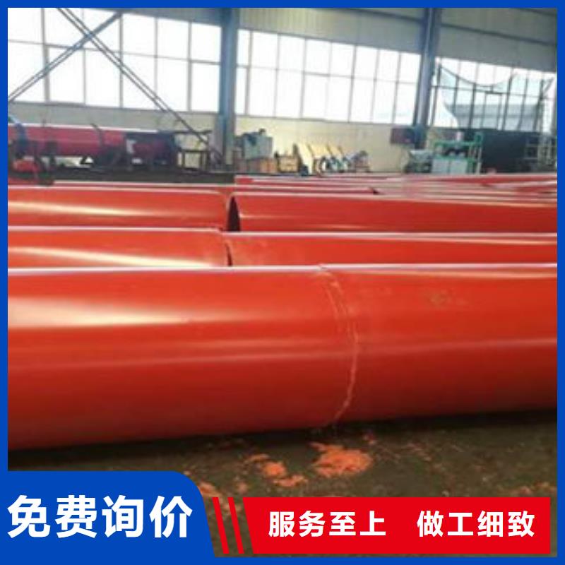 隧道逃生管道定制批发