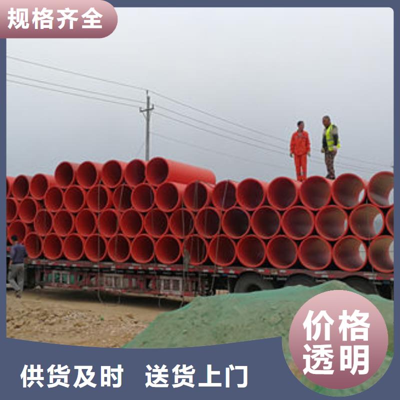 隧道逃生管道厂家大量现货