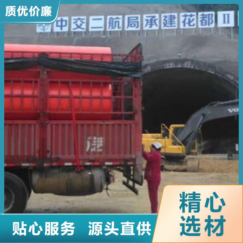 隧道逃生管道隧道逃生管道价格高标准高品质