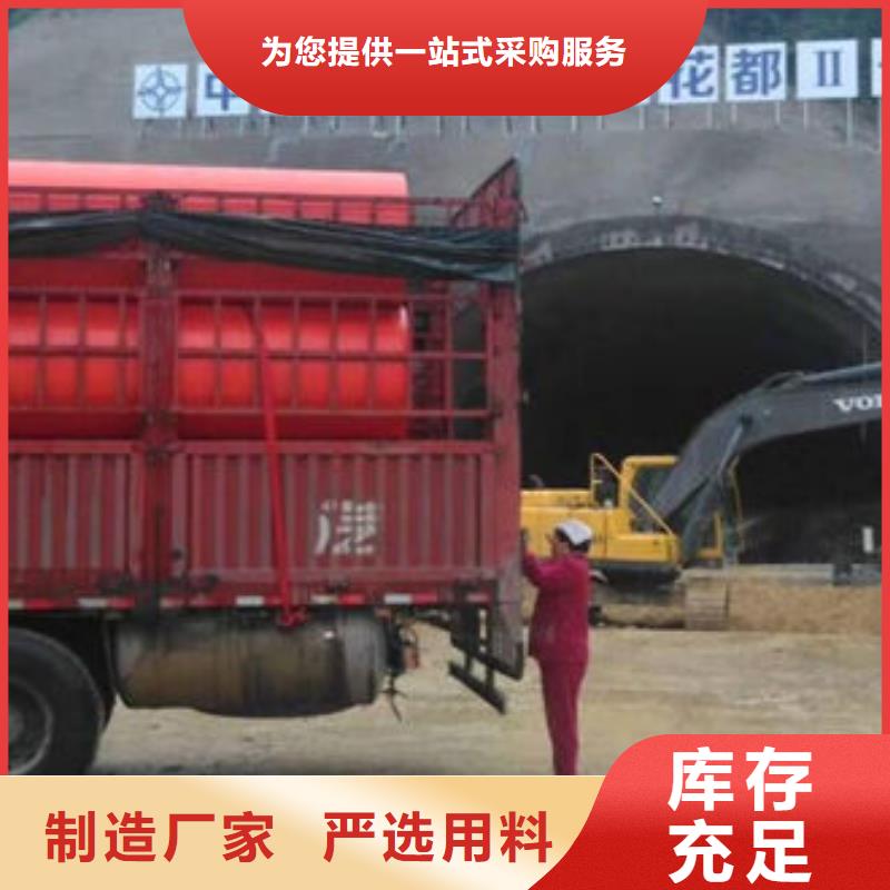 隧道逃生管道800隧道逃生管让客户买的放心