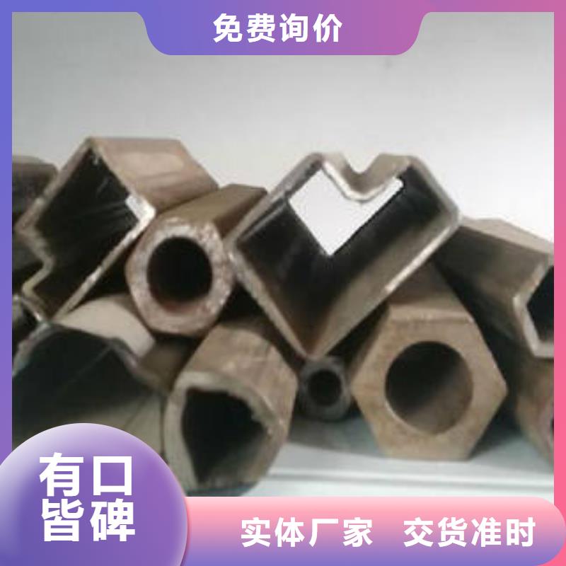 【 异型管_异型无缝钢管工厂自营】浩融