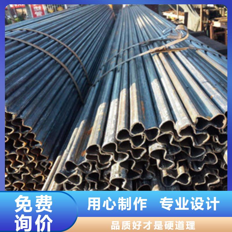 【 异型管_异型无缝钢管工厂自营】浩融