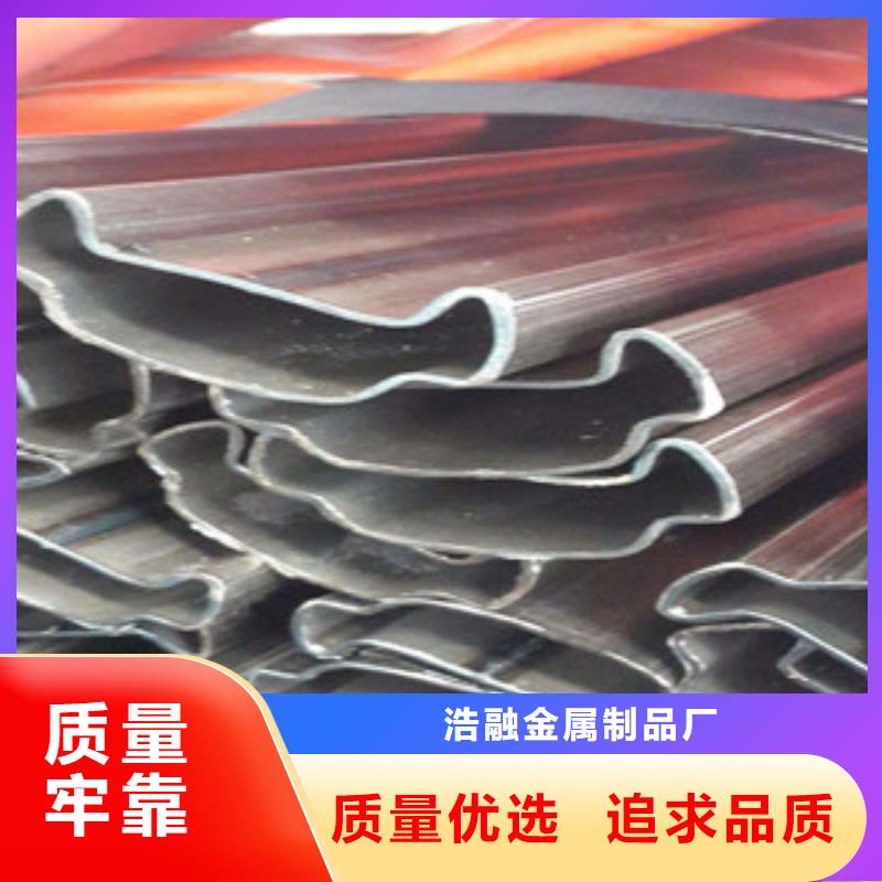 【 异型管_异型无缝钢管工厂自营】浩融