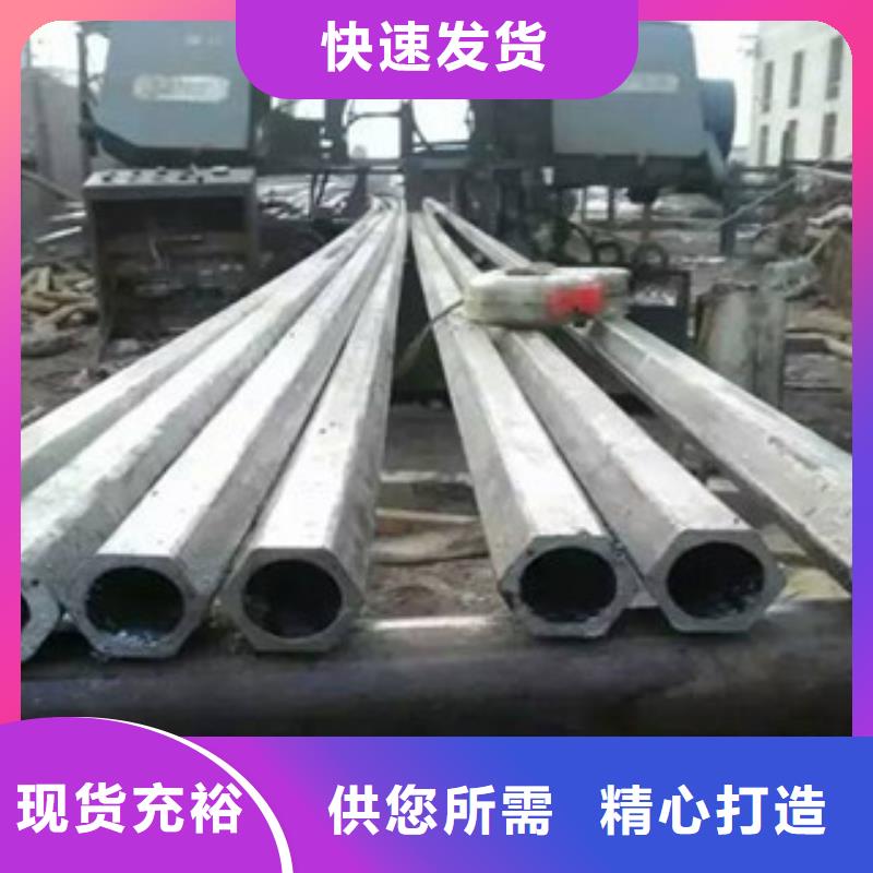 【 异型管_异型无缝钢管工厂自营】浩融