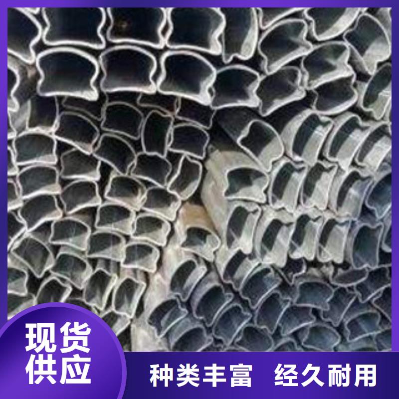 【 异型管_异型无缝钢管工厂自营】浩融