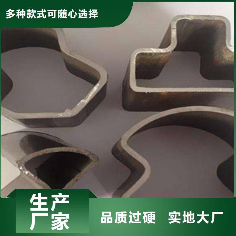 【 异型管_异型无缝钢管工厂自营】浩融