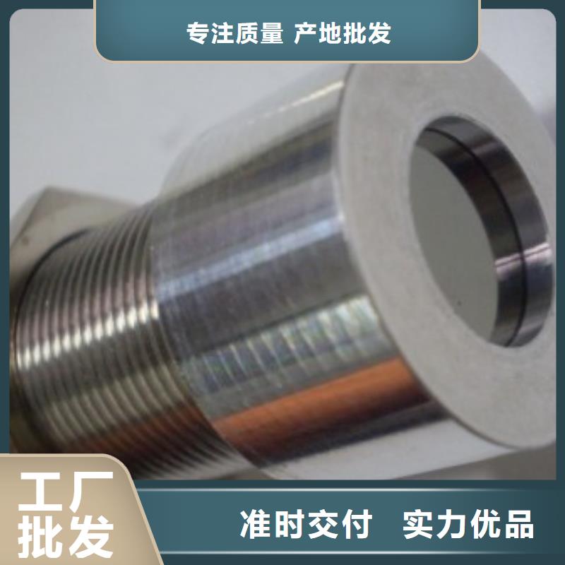 |安源|上栗|赣州|新余|吉安|景德镇|南昌|九江伍贺【 IRTP300LIRTP300L 红外测温传感器定制定做】