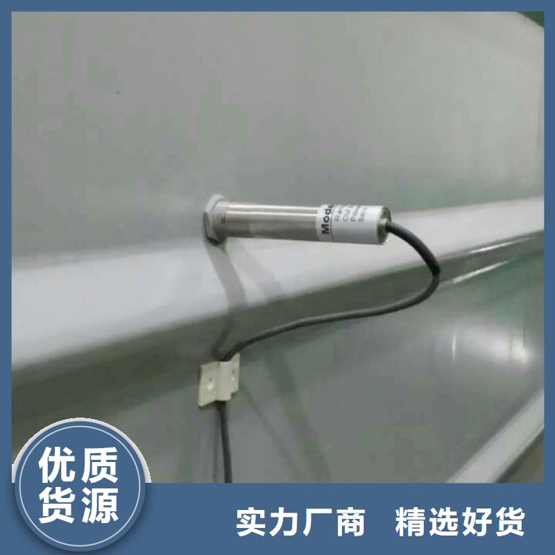 |安源|上栗|赣州|新余|吉安|景德镇|南昌|九江伍贺【 IRTP300LIRTP300L 红外测温传感器定制定做】