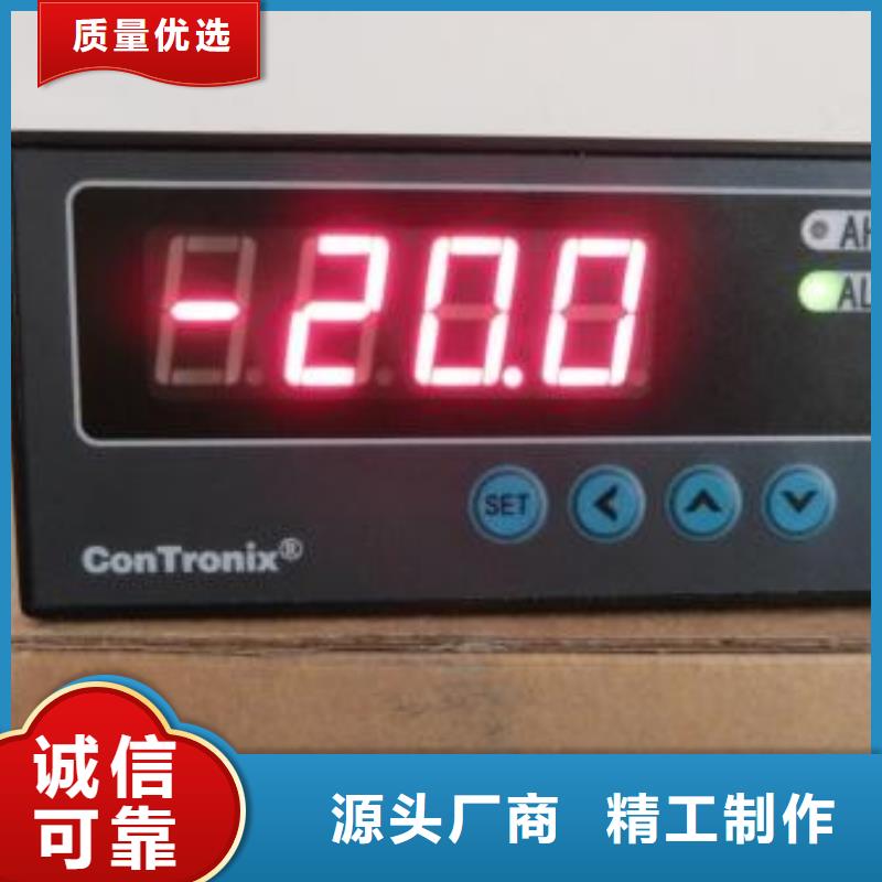 |安源|上栗|赣州|新余|吉安|景德镇|南昌|九江伍贺【 IRTP300LIRTP300L 红外测温传感器定制定做】
