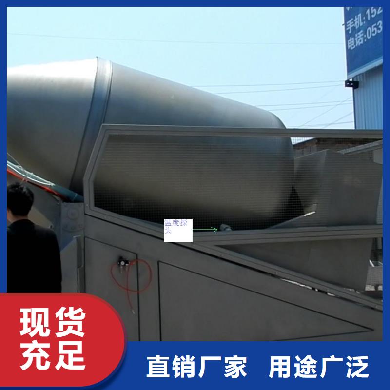 红外温度传感器IRTP300L红外测温传感器库存齐全厂家直供