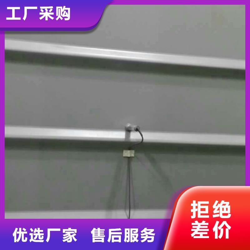 红外温度传感器-温度无线测量系统让客户买的放心