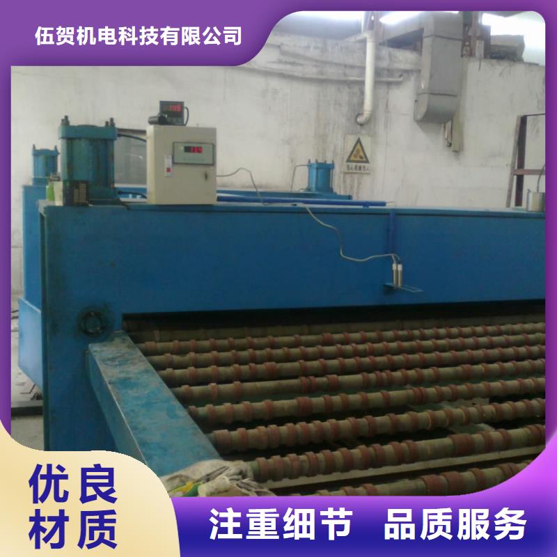 红外温度传感器金属管浮子流量计客户满意度高