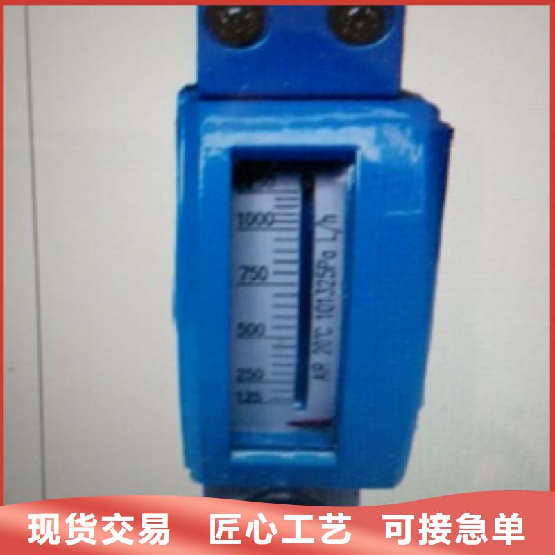 金属浮子流量计_微小流量计价格实在