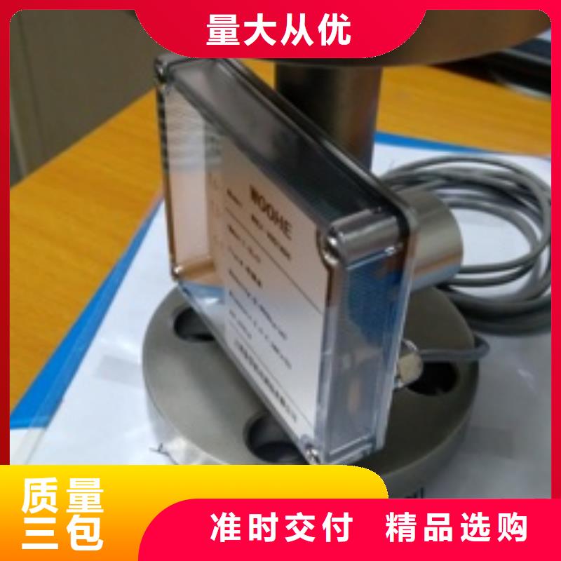 金属浮子流量计-恒流阀厂家