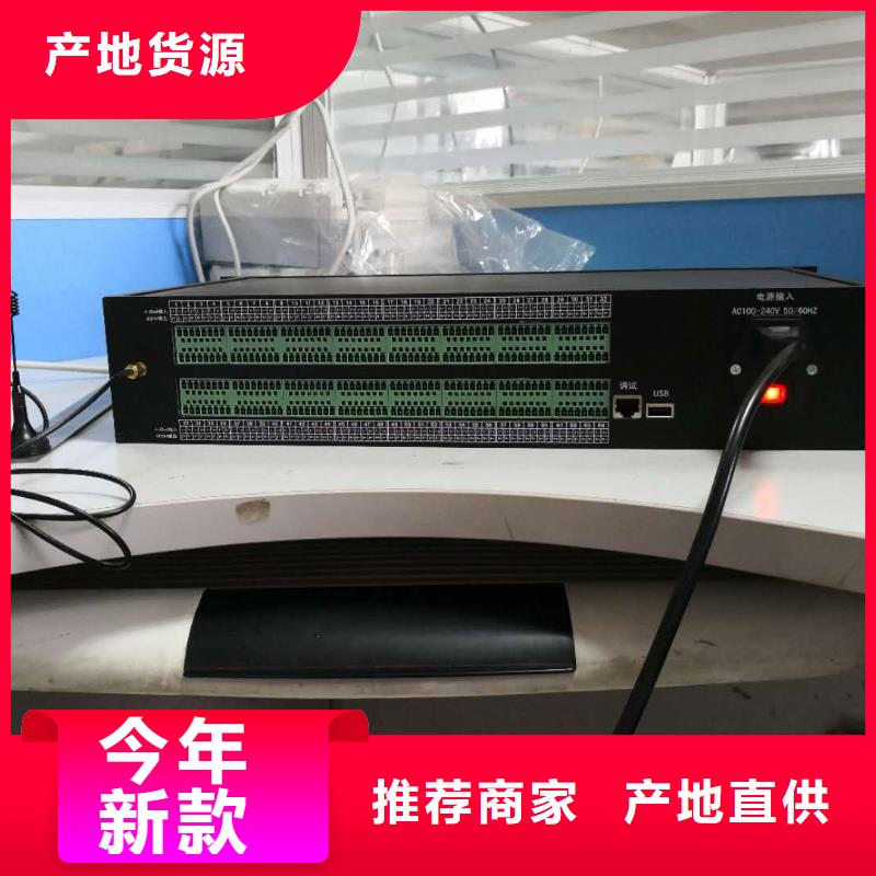 温度无线测量系统吹扫装置实体诚信厂家