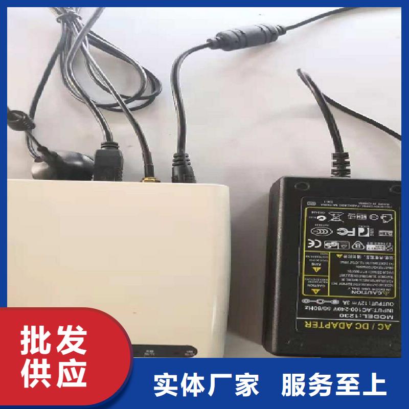 温度无线测量系统_IRTP300L红外测温传感器好产品价格低