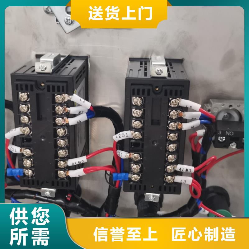 温度无线测量系统_IRTP300L红外测温传感器好产品价格低