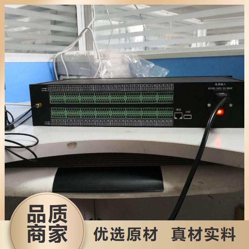 温度无线测量系统吹扫装置实体诚信厂家