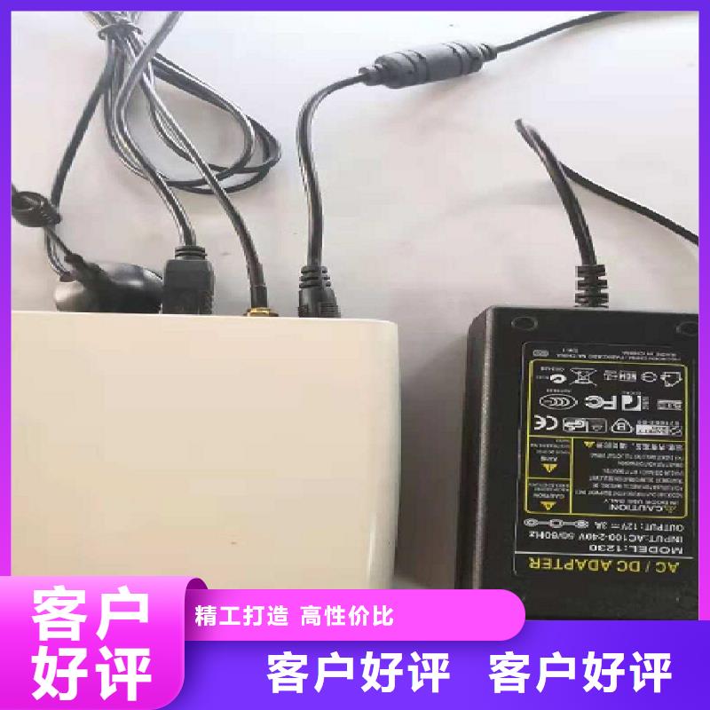 温度无线测量系统_IRTP300L红外测温传感器好产品价格低