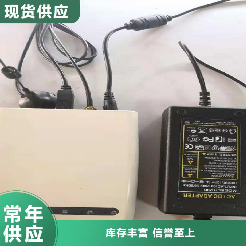 温度无线测量系统_IRTP300L红外测温传感器好产品价格低