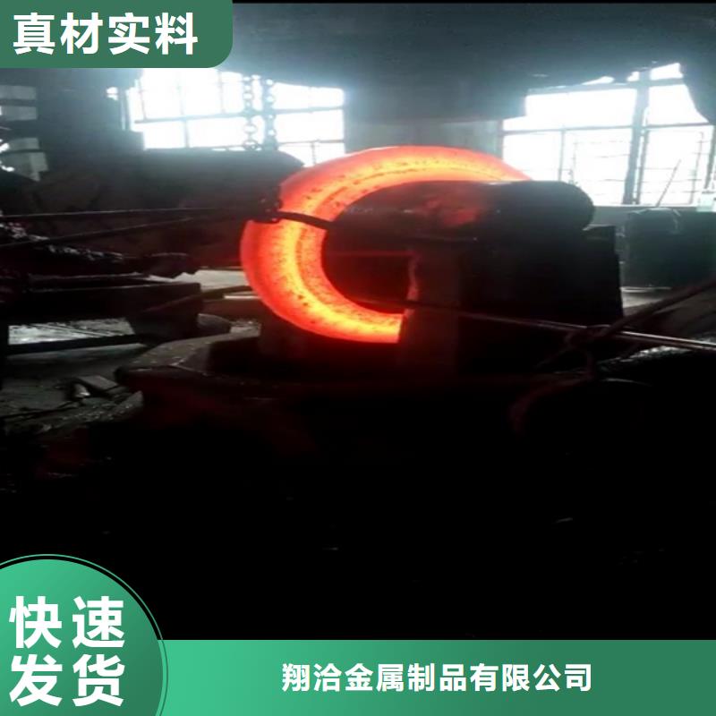全部不锈钢多种规格供您选择