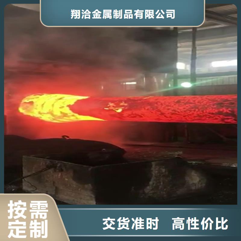 全部不锈钢多种规格供您选择