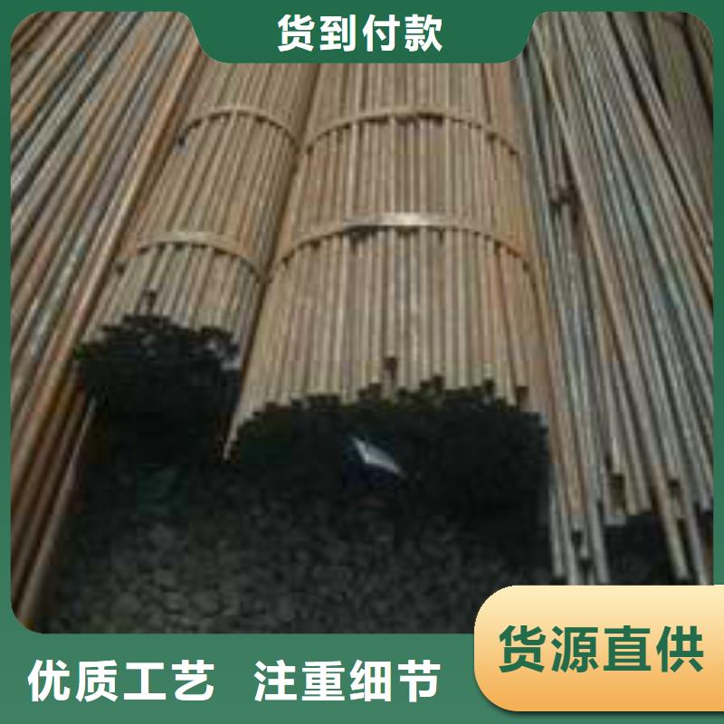 制造商【无缝钢管】-合金管热销产品