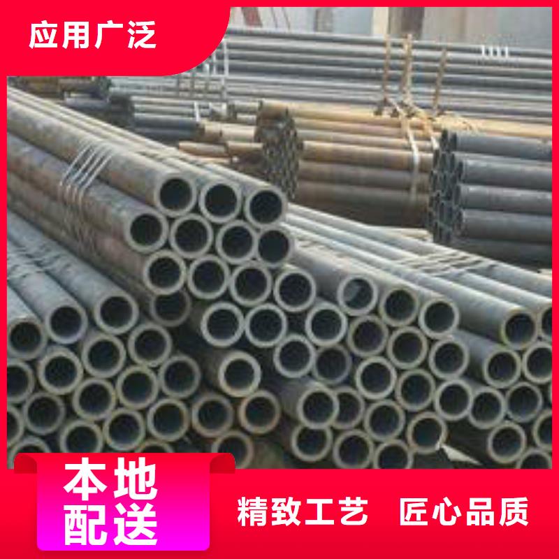 无缝钢管钢管工厂批发